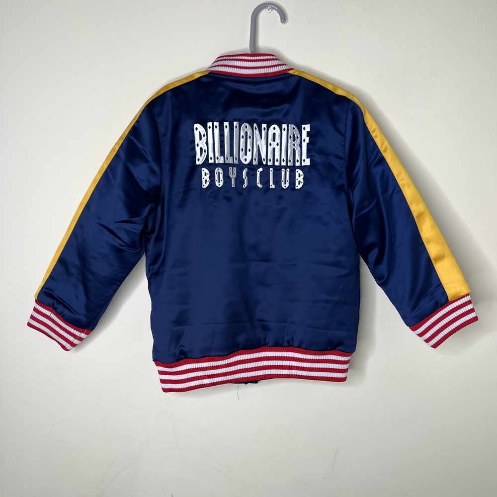 BBC kids jacket